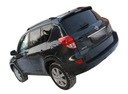 RENAULT SCENIC II BOOT RACKS ROOF photo 1 - milautoparts-fr.ukrlive.com