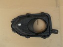 DEFLECTOR FRAME HALOGEN RIGHT KIA SORENTO 865242P010 photo 2 - milautoparts-fr.ukrlive.com