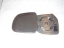 LINER MIRRORS DACIA DOKKER LODGY NIEOGRZEWANE photo 1 - milautoparts-fr.ukrlive.com