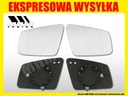 LINER MIRROR MERCEDEWITH CLASWITH E 212 207 WITH 221 09 CL 216 CLWITH 218 GLK 204 L photo 2 - milautoparts-fr.ukrlive.com