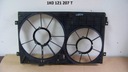 VW TOURAN GOLF V PROTECTION CASING FAN photo 1 - milautoparts-fr.ukrlive.com