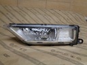 VW TIGUAN 5NA 15- HALOGÈNE GAUCHE 5NA941699A ORIGINAL photo 1 - milautoparts-fr.ukrlive.com