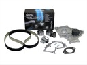 TUNING GEAR PUMP TOYOTA AVENSIS COROLL VERSO 2.0 D-4D photo 1 - milautoparts-fr.ukrlive.com