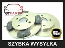 DISCS 2 PCS. + PADS FORD FOCUS I SCORPIO SIERRA REAR photo 3 - milautoparts-fr.ukrlive.com