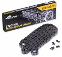 Цепь ГРМ Yamaha FZS 600 Fazer Chain