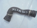 TUYAU BUSE FIL EAUX BMW X5 F15 3.0D 8517969 photo 1 - milautoparts-fr.ukrlive.com