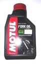 Оригинальное МАСЛО ДЛЯ LAG АМОРТИЗАТОРОВ Подвески MOTUL FORK OIL 5W 1L