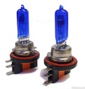 2 PIÈCES AMPOULES H15 BLUE XÉNON 5000K ALFA ROMEO STELVIO photo 2 - milautoparts-fr.ukrlive.com