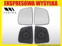 LINER MIRROR FIAT DOBLO II 2 2010- OPEL COMBO D photo 2 - milautoparts-fr.ukrlive.com