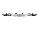 DEFLECTOR GRILLE RADIATOR GRILLE UPPER PEUGEOT 207 SPORT RC SW photo 1 - milautoparts-fr.ukrlive.com