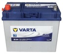 BATTERY VARTA BLUE 45AH 330A 45 AH DOJ+WYM LODZ photo 1 - milautoparts-fr.ukrlive.com