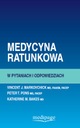 Экстренная медицина в вопросах и ответах