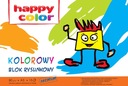 Блокнот для рисования цветной А3 HAPPY COLOR 80г