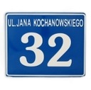 РЕФЕЛЬНАЯ АДРЕСНАЯ ДОСКА 29 x 23см АЛЮМИНИЙ