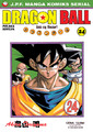 DRAGON BALL 24 манга НОВЫЙ JPF