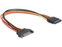 Удлинительный кабель SATA M/F 15PIN, 30 см
