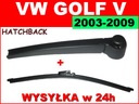 VW GOLF V WIPER BLADE REAR HOLDER WIPER REAR SET photo 2 - milautoparts-fr.ukrlive.com