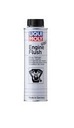 ПРОМЫВКА ДВИГАТЕЛЯ LIQUI MOLY LM2640