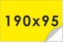 Наклейки - любой принт, прямоугольные 190х95 мм.