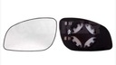 TYC 325-0100-1 GLACE MIROIRS MIROIR EXTERIEUR photo 13 - milautoparts-fr.ukrlive.com