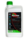 Roundup Flex 480 1л от сорняков RANDAP ПОЛНАЯ АКЦИЯ