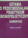 Закон о противодействии монопольной практике.