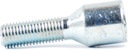 Болты обода с узким отверстием 12x1,5x32 конус TORX