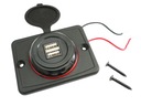 CHARGEUR AUTOMOBILE USB CARCOMMERCE 4,1 MA photo 1 - milautoparts-fr.ukrlive.com