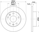 DISQUES SABOTS DE FREIN AVANT LAND ROVER FREELANDER -00 LITE photo 6 - milautoparts-fr.ukrlive.com