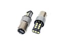 Светодиодные лампы с CANBUS 15SMD P21/5W Белые 2 шт.