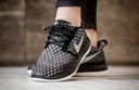 Dámska obuv NIKE ROSHE TWO FLYKNIT 365 veľ.35,5 Originálny obal od výrobcu škatuľa