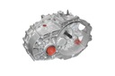 BOX GEAR FPE 1,9 TDI FORD GALAXY photo 2 - milautoparts-fr.ukrlive.com