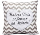 Подарочная подушка-сердце ВЫШИВКА НА ДЕНЬ ДЕДУШИ И ДЕДУШКИ