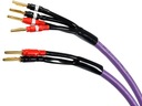 BI-WIRING СПИКЕРНЫЙ КАБЕЛЬ МЕЛОДИКА MDBW 2х5,0м