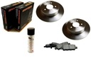 DISCS PADS NISSAN JUKE F15 2010- QASHQAI J10 2006-2013 REAR SET FULL photo 1 - milautoparts-fr.ukrlive.com