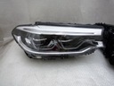 LAMPS BMW 5 G30 G31 FULL LED ADAPTIVE LED 2018 photo 5 - milautoparts-fr.ukrlive.com