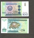 BANKOVKA UZBEKISTAN - 200 sum - 1997 rok, UNC