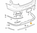 VW PASSAT B8 R-LINE FACING, PANEL FACING REAR BUMPER 3G0807823 NEW CONDITION ORIGINAL photo 11 - milautoparts-fr.ukrlive.com