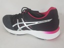 ASICS gel exalt r Dámske športové tenisky ro 43,5 Dĺžka vložky 27.5 cm