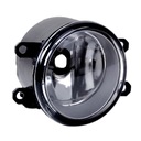 LAMP FOG LAMP HALOGEN LAMP LEFT TOYOTA CAMRY 06- photo 1 - milautoparts-fr.ukrlive.com