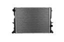 Radiator LD11040DE 430708-1 430708-1 photo 1 - milautoparts-fr.ukrlive.com