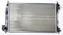 RADIATEUR EAUX FIAT CROMA 05-11 1.8 2.2 BOÎTE DE VITESSES AUTOMATIQUE photo 1 - milautoparts-fr.ukrlive.com