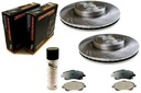 DISCS PADS TOYOTA AVENSIS T25 2003-2009 2.2 D4D 2.2 D-CAT FRONT SET photo 1 - milautoparts-fr.ukrlive.com