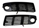 GRILLE GAUCHE AUDI A6 5.97- photo 9 - milautoparts-fr.ukrlive.com