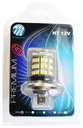 AMPOULE LED H7 12V 6XSMD5050+42XSMD3528 BIAL LBX67 photo 1 - milautoparts-fr.ukrlive.com