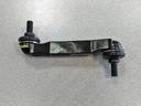 CONNECTOR STABILIZER REAR HYUNDAI MATRIX COUPE photo 1 - milautoparts-fr.ukrlive.com