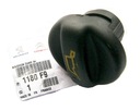 CAP FILLING OILS PEUGEOT 307 308 406 407 607 HDI photo 1 - milautoparts-fr.ukrlive.com