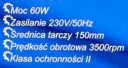 РОТОРНАЯ АВТОПОЛИРОВКА 150 мм НАСАДКИ