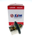 TEMPERATURE REGULATOR WATER SYM QUAD LANDER 250 300 OEM photo 1 - milautoparts-fr.ukrlive.com