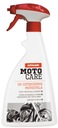 AUTOLAND COSMETICS 111920599/AUT MOTO CARE ДЛЯ ЧИСТКИ МОТОЦИКЛА 500 М